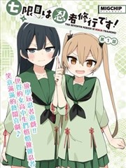 榜单第五作品海报缩略图